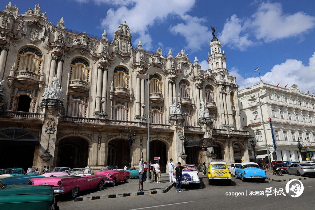 情迷古巴 03 – 祖上阔过 – 草根